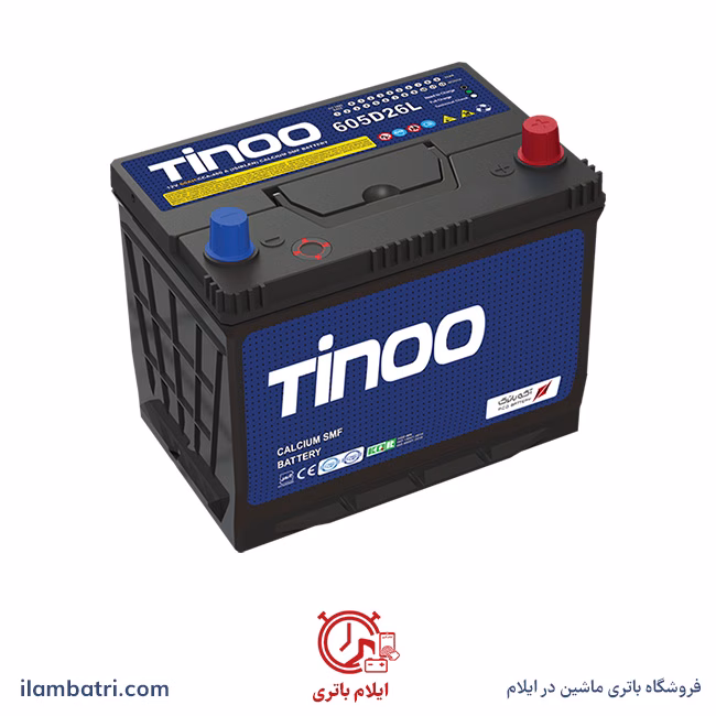 باتری تینو 60 آمپر پایه بلند معکوس