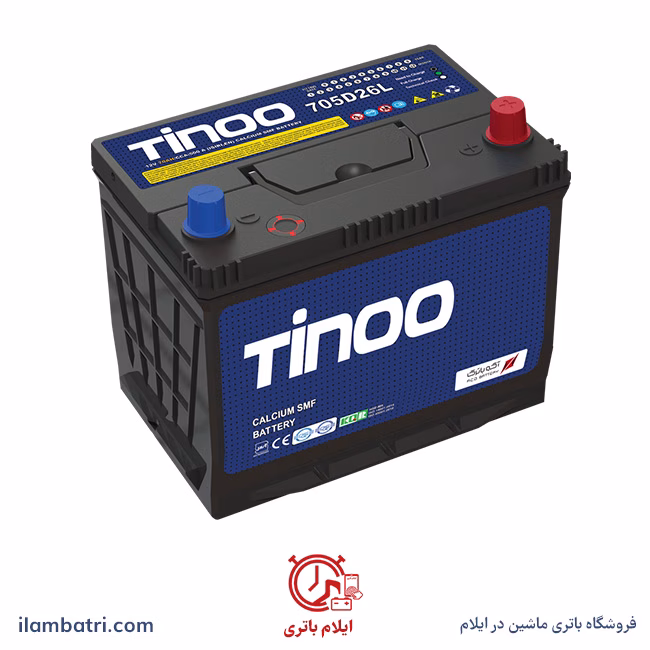 باتری تینو 70 آمپر پایه بلند معکوس