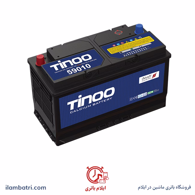 باتری تینو 90 آمپر پایه کوتاه L5