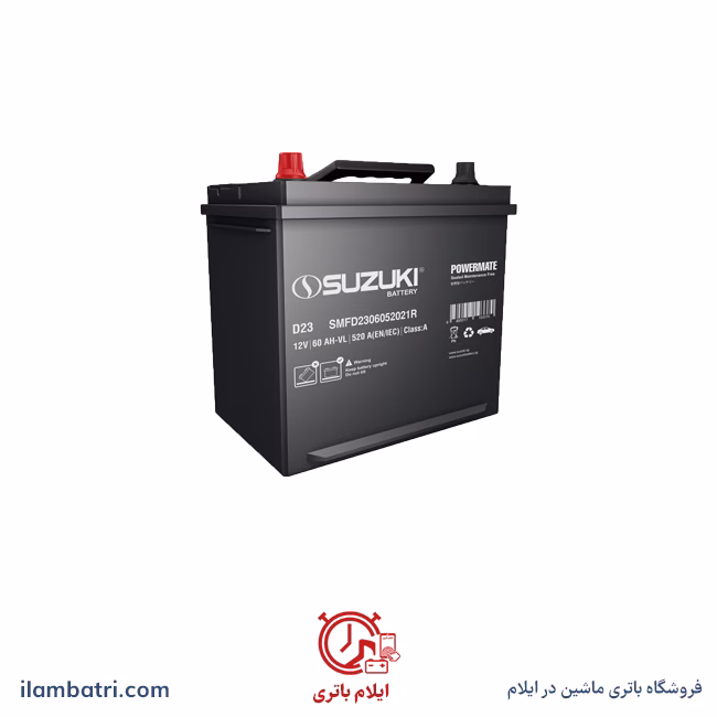 باتری سوزوکی 60 آمپر معکوس