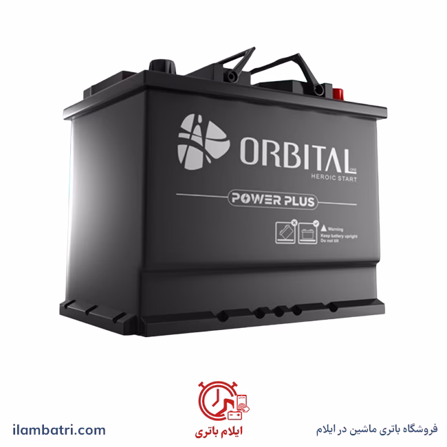 باتری پاورپلاس سپاهان باتری