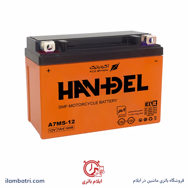 باتری موتورسیکلت هندل ایلام باتری