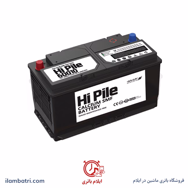 باتری هایپیل 100 آمپر ایلام باتری
