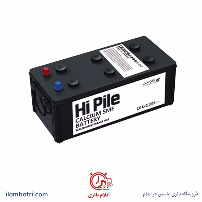 باتری هایپیل Lm آمپر ایلام باتری